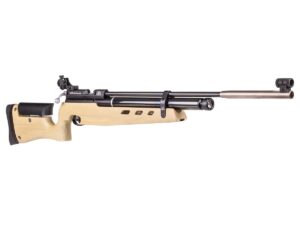 Air Arms S400 MPR