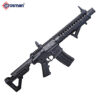CROSMAN DPMS SBR FULL AUTO BB GUN